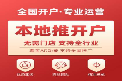 百度推广公司案例分享：助力企业实现多渠道营销